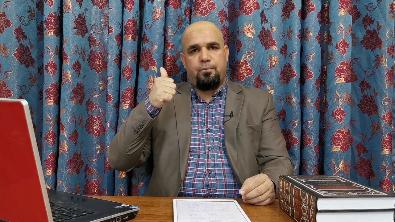 إعراب سورة المسد كاملة. (الألطف في إعراب المصحف).