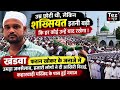 उम्र छोटी थी, लेकिन शख्सियत इतनी बड़ी कि हर कोई  याद रखेगा के खंडवा फरान खोकर को  