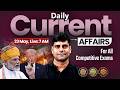 Current Affairs Today | 23 May Current Affairs 2026 | Daily Current Affairs Update By Arun sir