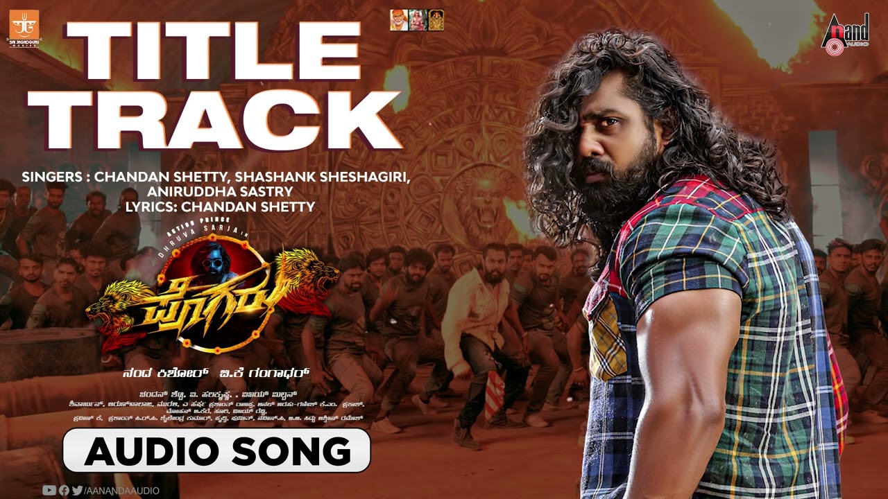 Pogaru Title Track | Audio Song | Dhruva Sarja | Rashmika Mandanna | Nanda Kishore |Chandan Shetty