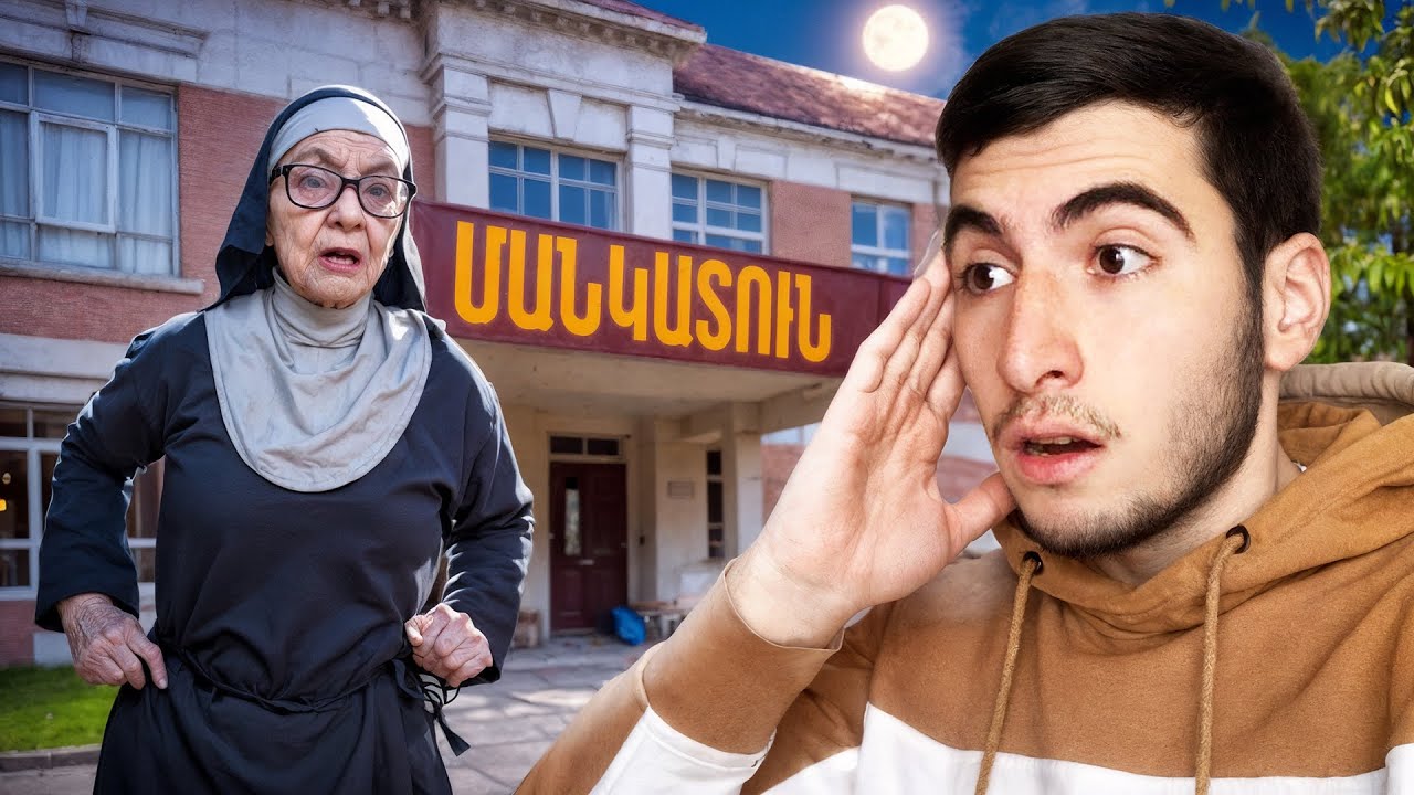 ԿԱՐՈՂԱՑԱ ՓԱԽՆԵՄ ՄԱՆԿԱՏՆԻՑ..?! Ահավոր էր.. | Побег Пацана #7