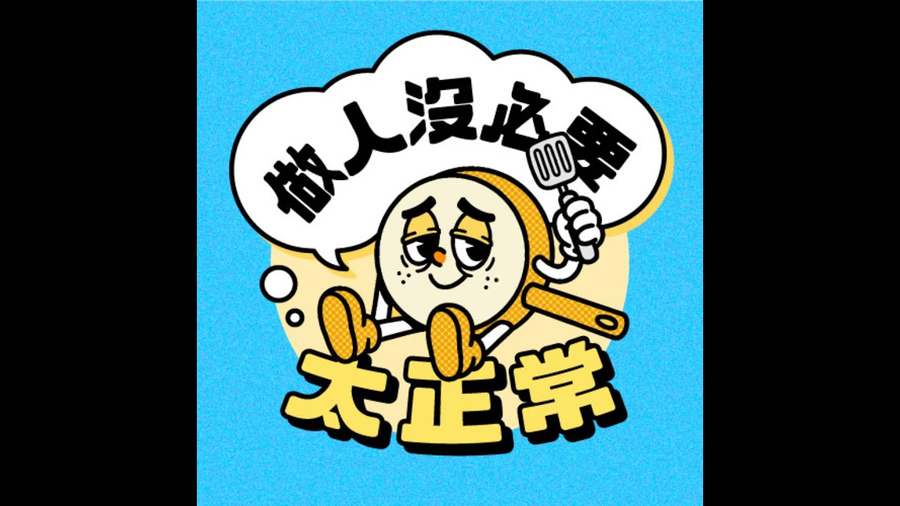 歷史上的今天｜約克郡屠夫 連環🔪人案、美國禁酒令 SpeakEasy的誕生🥂