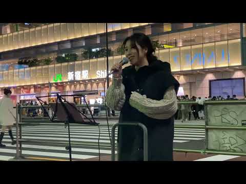『キミのとなりで』BoA/cover アノエリカ 新宿路上ライブ 2022.11.27