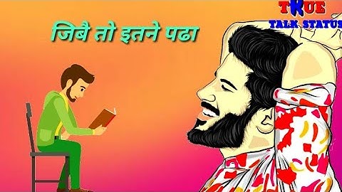 Matter|| New haryanvi status haryanvi 2019||New whatapp status 2019||