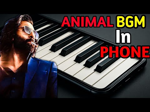 ANIMAL MASS BGM