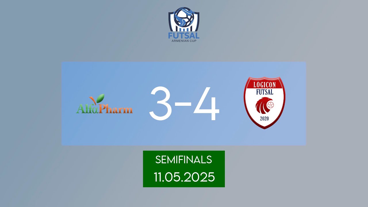 Альфа-фарм - Логикон 3։6