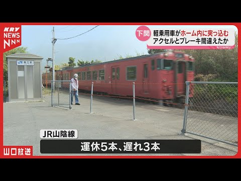 走馬灯株式会社・根がら屋・Family Rental など sddefault.jpg