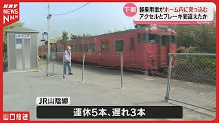 ☆お急ぎ事前にご要相談下さい★ げきとうスパーク　20枚 Yahoo!オークション -「ポケカ スパーク」の落札相場・落札価格