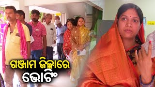 Odisha Elections 2024 second phase: Voters line off to cast their vote in Hinjili || Kalinga TV