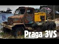 Praga V3S, пролог