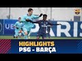 [HIGHLIGHTS] PSG - FC Barcelona (0-1) UEFA Youth League Round of 16