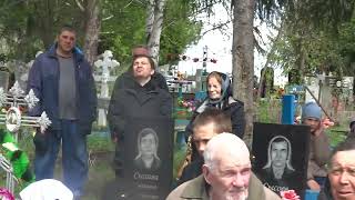 картинка: Похоронное служение