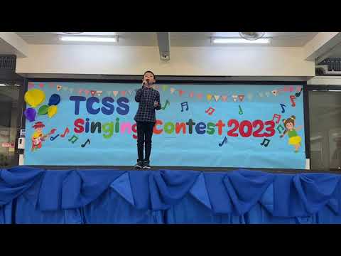 การประกวดร้องเพลงกิจกรรมศิลปินน้อย TCSS Singing Contest 2023