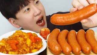 카레듬뿍 뽀득소세지 먹으면서 신상 휴대폰 사고 싶은 직장인 소소한먹방 relaxing mukbang