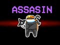 among us NEW ASSASSIN ROLE (mods)