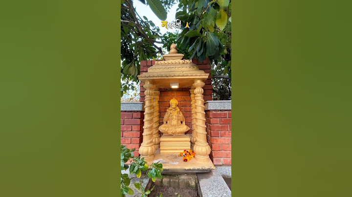 Bhagavaan Hanuman Jee "Kasht Haro Hai Krpa Nidhaan"