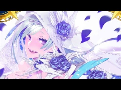 ネタバレ注意【FGO】水着ブリュンヒルデ　バレンタインイベント