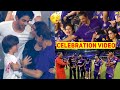 Shahrukh khan celebration when kkr won ipl 2024  gautam gambhir and rinku singh celebration