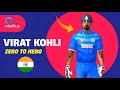 Tribute to Virat Kohli | Real Cricket 22 Surprise | Arbin 333