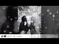 نشيد ياخوتي ماذا نقول 