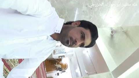 القارئ مظهر ابو حوراء الخزرجي