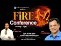 Fire Conference "Holy Spirit" || Pr. Reji Narayanan || God's Glory Church || Banglore || Live