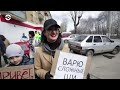 Первомай в автозаке | ВЕЧЕР