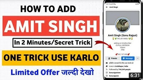 How to add Amit Singh 2022 || Amit Singh ko kaise add kare.
