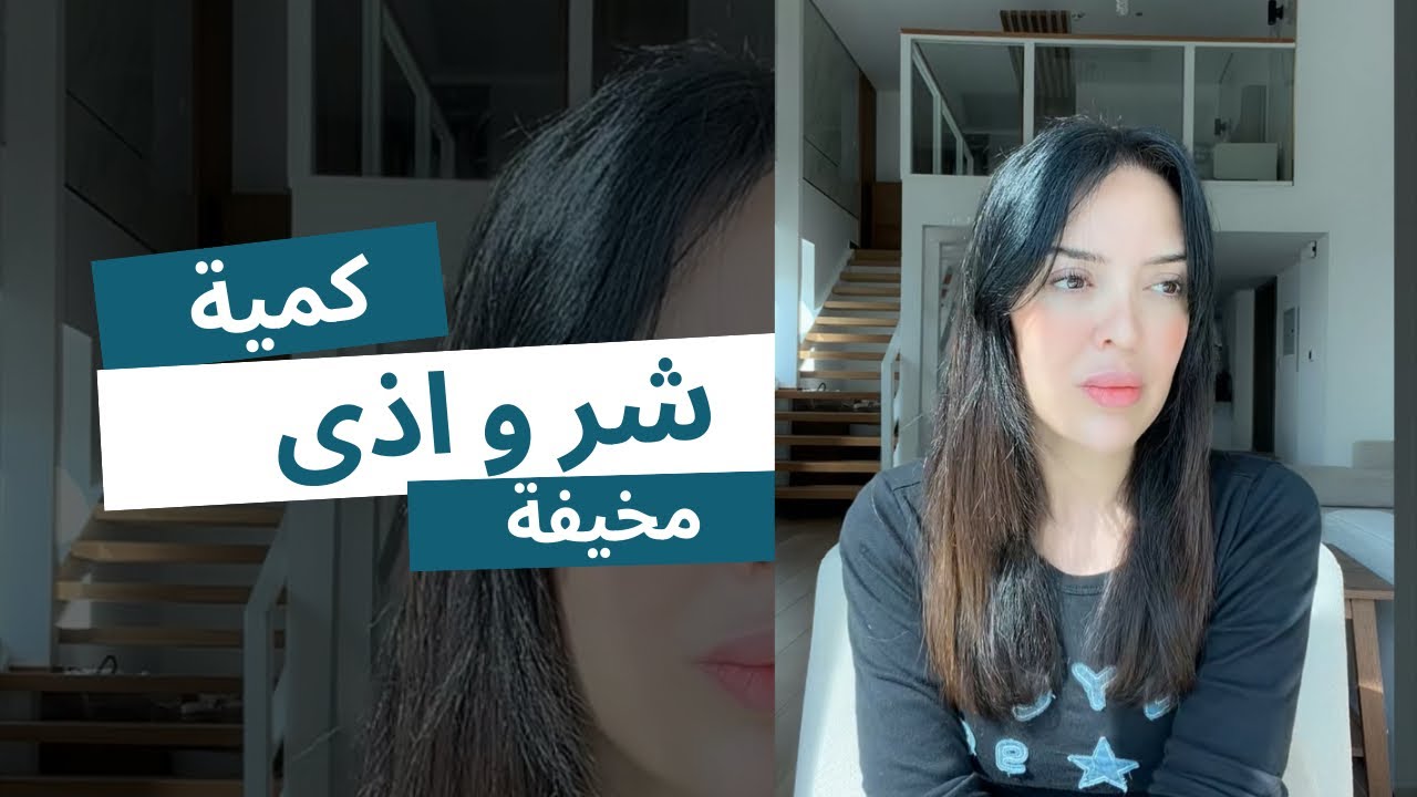 لا يفوّت! رد من شهد زوجة شيرو على مشكلة سيدرا وشهد زوجة سيامند 😳