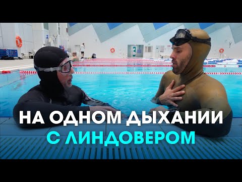 На сколько задержит