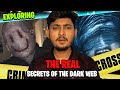 The real secrets of dark web in hindi   part 1  yeh dara degi aapko 