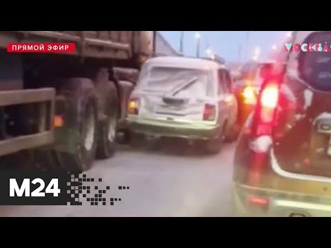 Три автомобиля столкнулись в районе станции метро "Текстильщики" - Москва 24