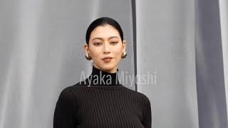 Ayaka Miyoshi @ Paris Fashion week Balenciaga Womenswear Fall/Winter 2024-2025