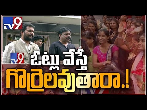 RGV questions students - Have you read manifesto of TRS and TDP? - TV9