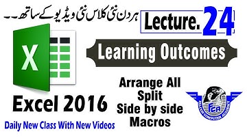 MS Excel 2016 step by step in urdu hindi | ms excel lecture 24 | Arrange all | split | Macros