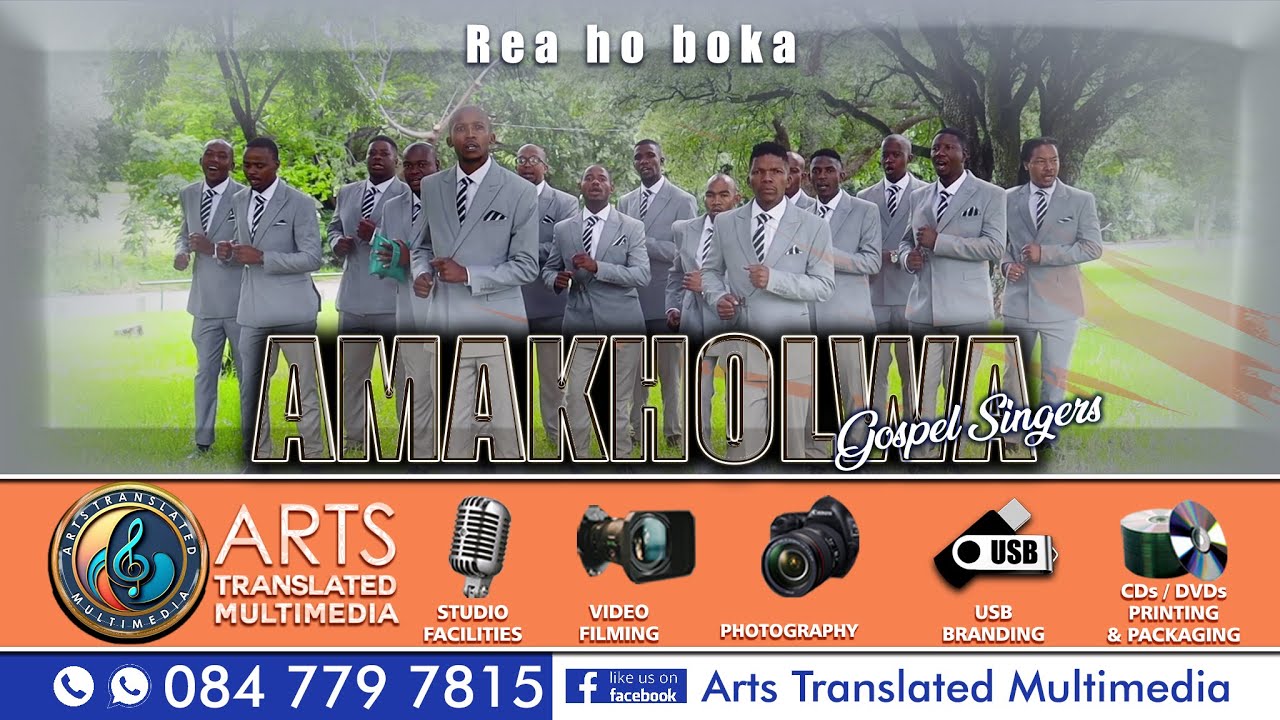 𝗔𝗠𝗔𝗞𝗛𝗢𝗟𝗪𝗔 𝗚𝗢𝗦𝗣𝗘𝗟 𝗦𝗜𝗡𝗚𝗘𝗥𝗦 | Rea ho boka Morena | Spirit filled Praise