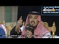 الحفل الذي أقامته محافظة وبلدية الحرجة والثقافةبمناسبة ذكرى البيعة الخامسة لخادم الحرمين الشريفين