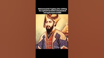 Upsc CSE 2025 😂 #shorts #upsc2025 #upscmemes #bpsc