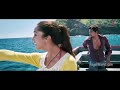 Galliyan Full Video Song Ek Villain PagalWorld com HD 1280x720 Mp3