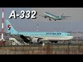 Airbus 330-200 &quot;KoreanAir&quot; руление и взлёт во Владивостоке