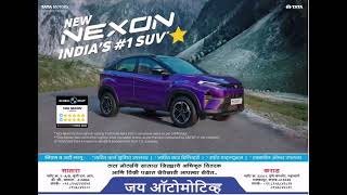 TATA MOTORS - JAY AUTOMOTIVE SATARA- OFFICIAL