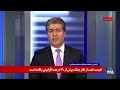 علی جوانمردی توصیەهای پرزیدنت ترامپ برای ایران و اهداف آمریکا در عملیات نظامی
