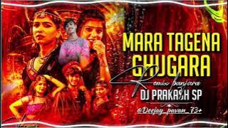 Banjara dj remix song🎵..... #banjara #dj #remix #djrajugodaraextrabassmix #musicgenre #jayshrir