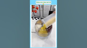 Thùng xoay đựng ngũ cốc #xuhuong #giadungtienich