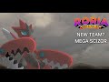 TESTING HOW GOOD MEGA SCIZOR IS ON THIS OU TEAM | Roria Conquest PVP 