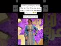 Your Show Lalla Laaroussa Costs 200 Dirhams And Airs From 12 Until 1 Am Attracting An Audience 