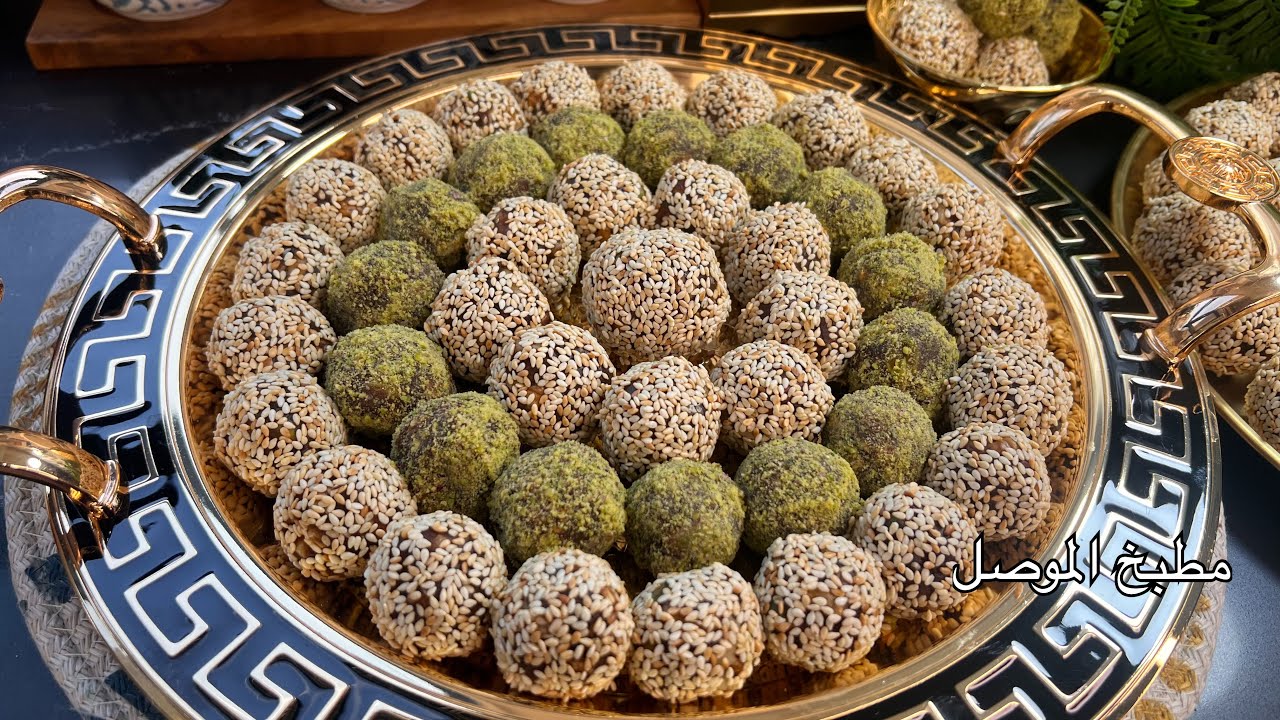 تمرية رمضان بالمكسرات سهلة ومفيدة والطعم روعة 👌🌙