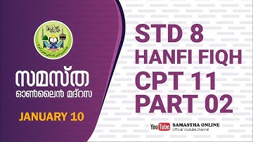 CLASS 8 HANAFI FIQH CHAPTER 11 PART 2 JAN 10