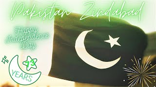 PAKISTAN INDEPENDENCE DAY 2020 Whatsapp Status |14 August Best WhatsApp Status | جشن آزادی مبارک 73