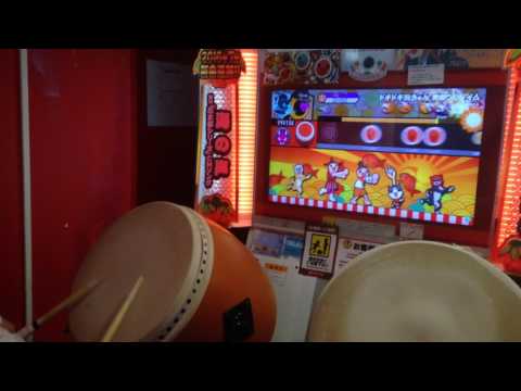 太鼓の達人 イエロー ドキドキ胸きゅん おまつりタイム 1040打
